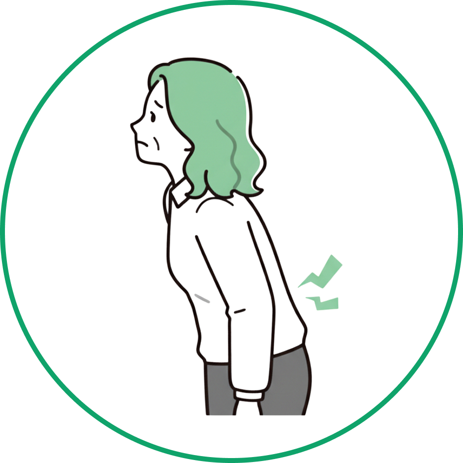 猫背や姿勢の歪みを根本から改善したい