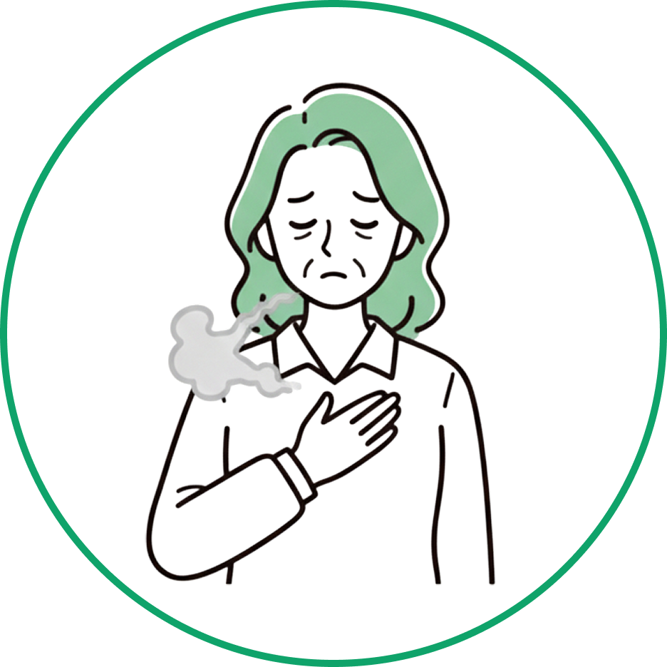 呼吸が浅い／疲れやすい