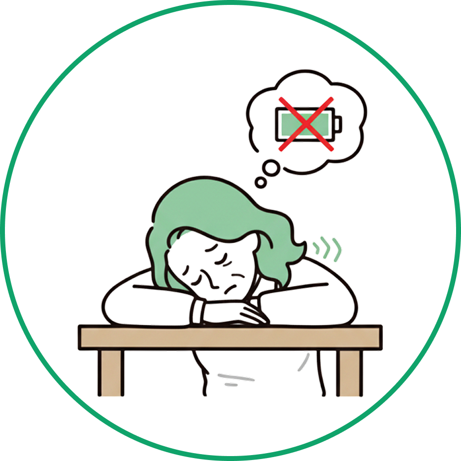 マッサージに行ってもすぐに戻ってしまう