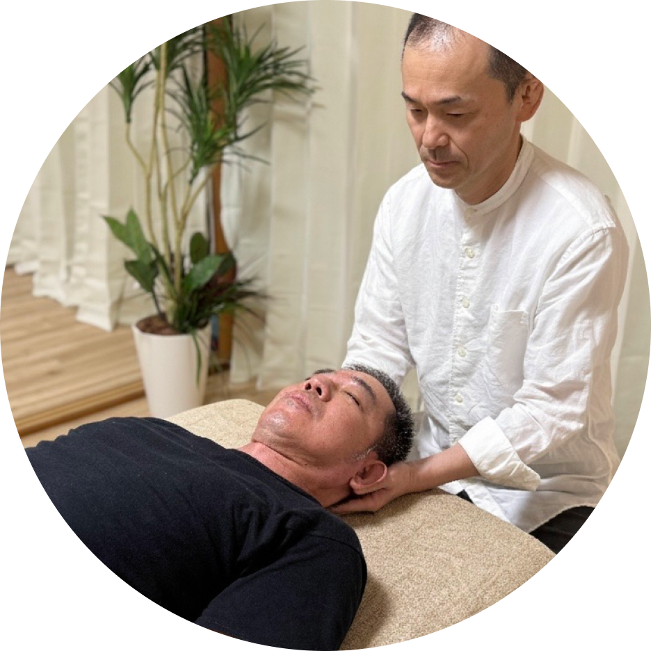 料金プラン_初回お試しセッション